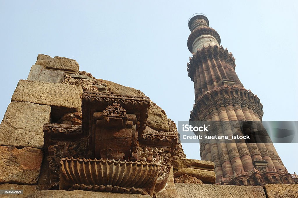 Qutb Minar, le plus haut minaret en Inde, classée au patrimoine mondial de l'unesco, Delhi - Photo de Antique libre de droits