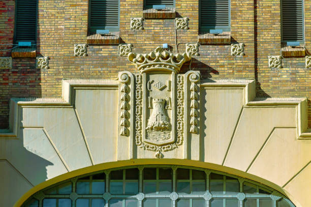 istock Coat of Arms 1605557970