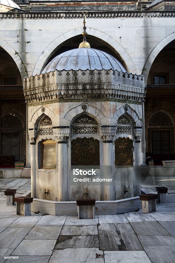 Mesquita de fonte - Royalty-free Arco - Caraterística arquitetural Foto de stock