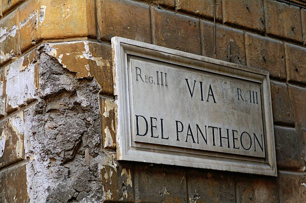 istock Del Pantheon Street 160649447