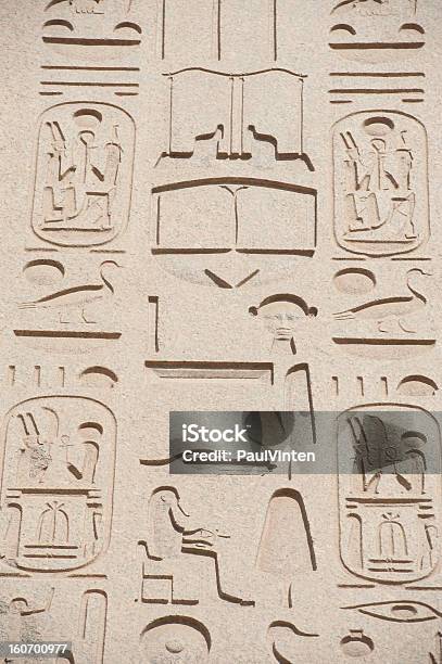 Ägyptische Hieroglyphic Schnitzereien An Der Wand Stockfoto und mehr Bilder von Alt - Alt, Fotografie, Gott