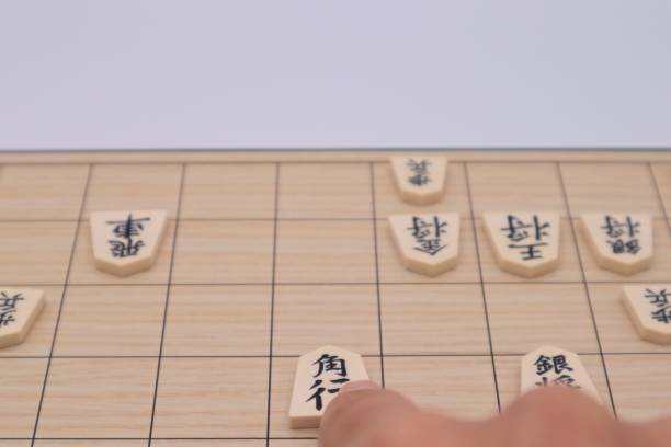 istock A person who plays a check in shogi 1607200697