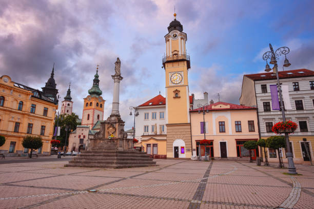 istock Banska Bystrica, Slovak Republic. 1607251679