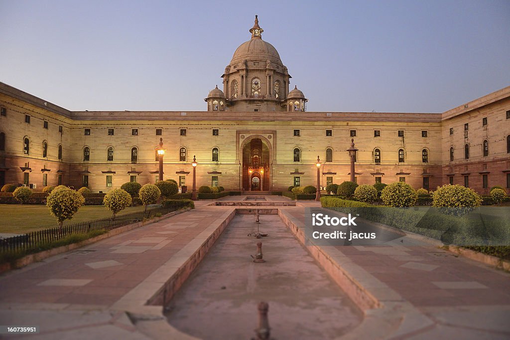 Indian parliment in New Delhi by night. India Stock Photo