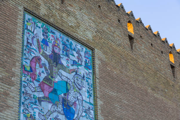 istock Karim Khan Citadel in Shiraz, Iran 1607549459