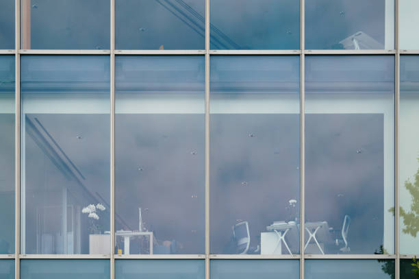 istock Detail of an office building 1607566961