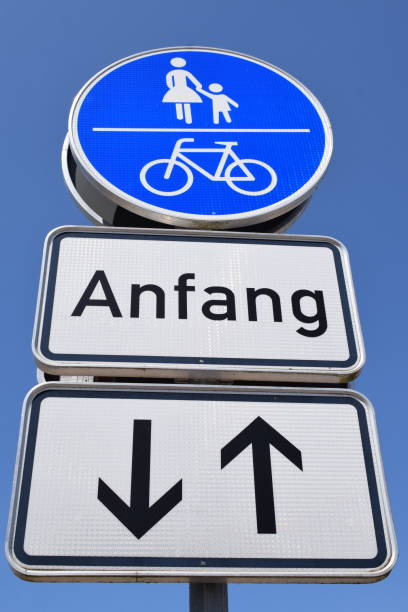 istock bike and pedestrian way start 1607890465