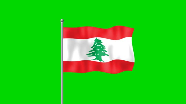 Lebanon flag waving in the wind on green screen footage background. 4k