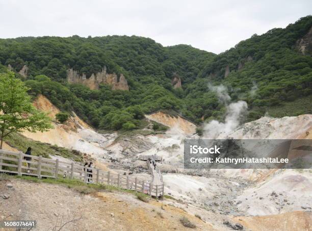 Volcanic Crater In Shikotsutoya National Park Japan Stock Photo - Download Image Now