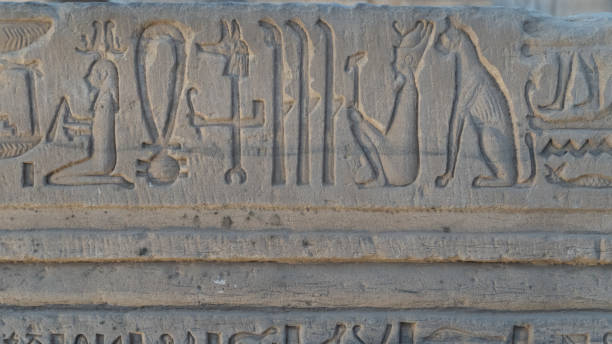 hieroglyphic writing on Kom Ombo Temple stock photo