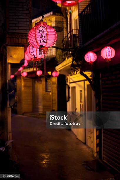 Pink Chinese Lantern Lighting In Old Street Of Jiufen Taiwan Stock Photo - Download Image Now