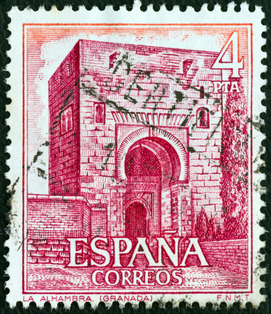 SPAIN - CIRCA 1975: A stamp printed in Spain from the \