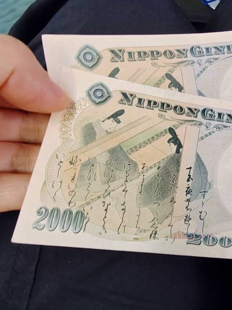 istock Japan Paper Currency 1609200168