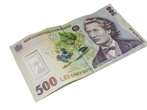 Banknote of 500 lei. Romanian money. Money from Romania