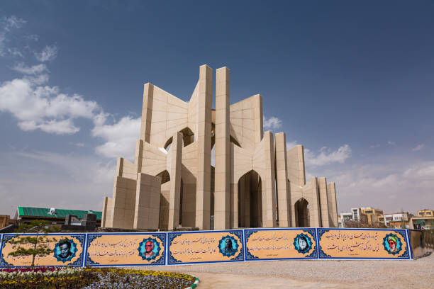 istock Cemetery of poets in Tabriz, Iran 1609675013
