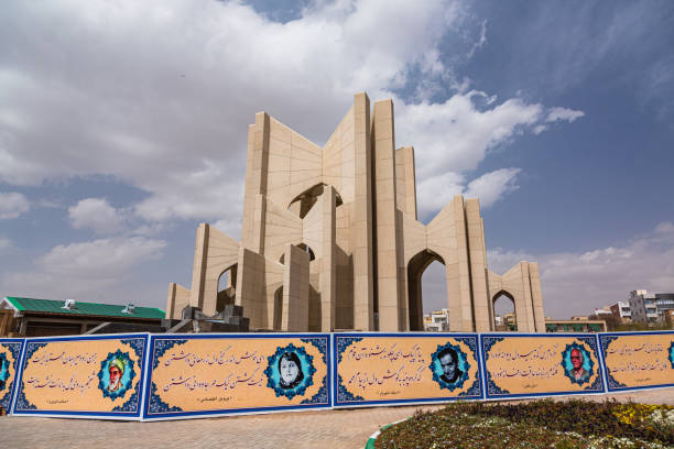 istock Cemetery of poets in Tabriz, Iran 1609676143