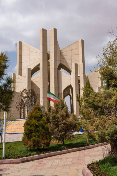 istock Cemetery of poets in Tabriz, Iran 1609676213