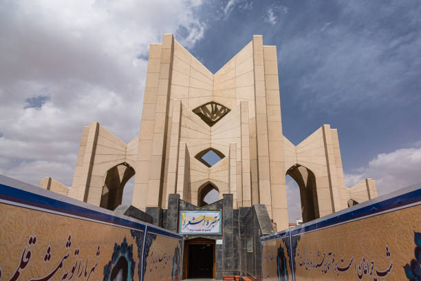 istock Cemetery of poets in Tabriz, Iran 1609676718