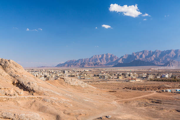 istock View from the Tower of Silence in Yazd, Iran 1609796115