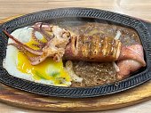 taiwan-traditionelles-tintenfischsteak.jpg?b=1&s=170x170&k=20&c=S8LlVzbuqaQ9KBHe3onLNqJJZ6-3lMAmyPxf6s0q6QE=