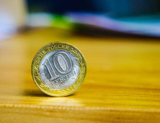 istock Russian money - 10 rubles coins 1611416945
