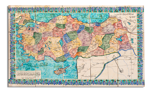 A Turkey Map prepared in the early years of the Turkish Republic, before the alphabet revolution. Hatay province did not belong to Turkey in those years. That's why it looks like it's not included in the country's borders.