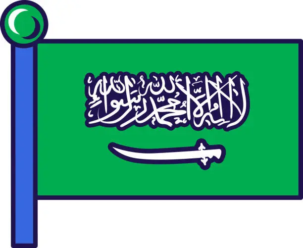 Vector illustration of Saudi Arabia Country Flagpole Flag Banner