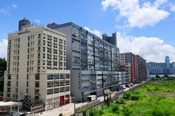 Industrial architecture in Yau Tong district Industrial architecture in Yau Tong district - 08/12/2023 13:30:46 +0000. chinese slum stock pictures, royalty-free photos & images