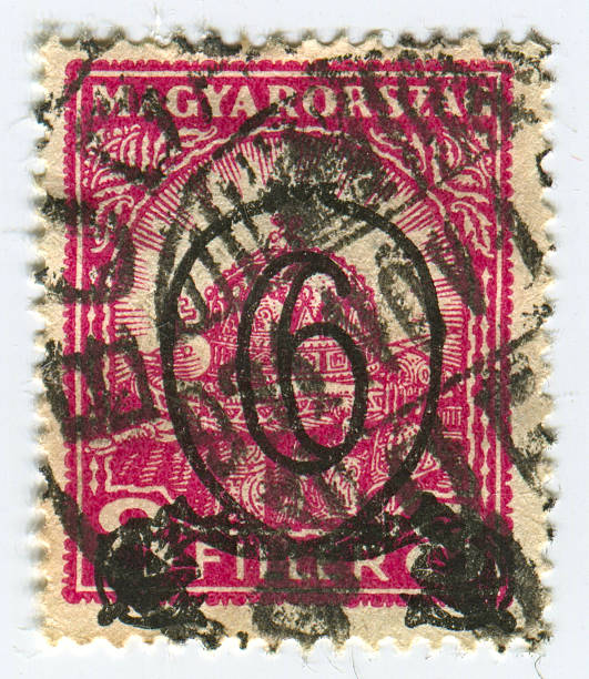 Postage stamp. HUNGARY - CIRCA 1926: A stamp printed in Hungary shows image of the Crown of Saint Stephen, circa 1926. 1926 stock pictures, royalty-free photos & images