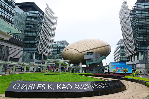 The Hong Kong Science and Technology Parks Corporation (HKSTP科學園) , hong kong.It is a public corporation set up by the Hong Kong Government in 2001 to foster innovation and technology development in Hong Kong.