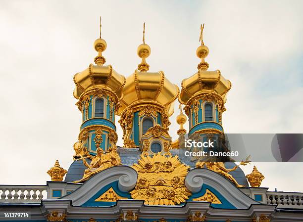 Dome Of The Church In Catherine Palace Stock Photo - Download Image Now - Architectural Dome, Architecture, Baroque Style