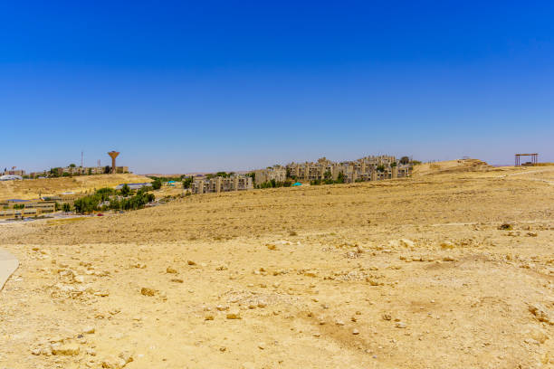 istock Mitzpe Ramon town, Negev Desert 1614075338