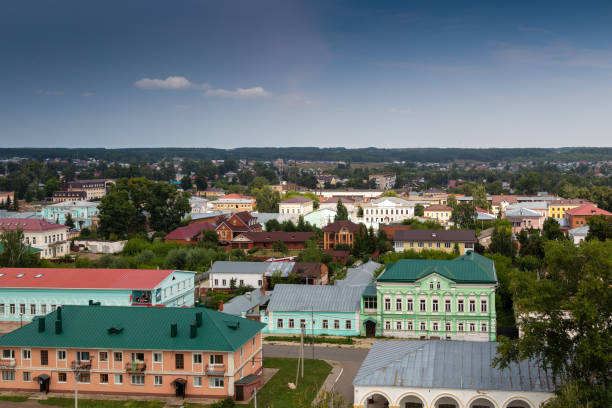 Yelabuga city from a bird's eye view. High quality photo