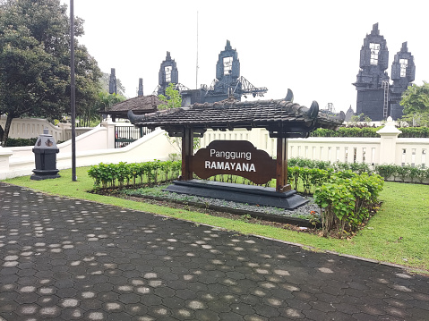 Magelang, Indonesia - 26 February 2023: Panggung ramayana sign on Prambanan Temple Residence. Panggung Ramayana is used for concert and traditional dance performances