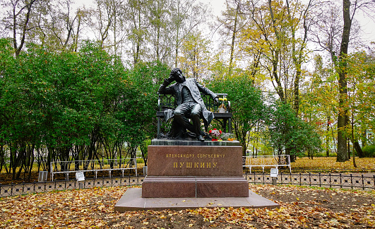 Saint Petersburg, Russia - Oct 11, 2016. Pushkin Monument at Tsarskoye Selo in Saint Petersburg, Russia. Pushkin was founded in 1710 as an imperial residence named Tsarskoye Selo.