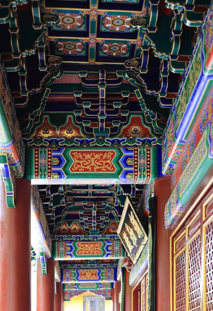 istock Painted wooden eaves 1615916887