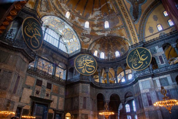 interior de la gran mezquita de santa sofía (ayasofya-i kebir cami-i şerifi), estambul turquía - byzantine aya sofya light lighting equipment fotografías e imágenes de stock