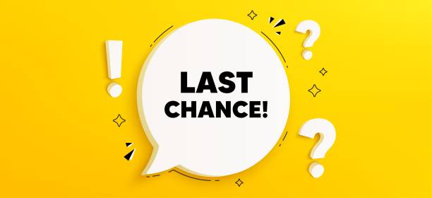 istock Last chance sale. Special offer price sign. Chat speech bubble banner. Vector 1616002574