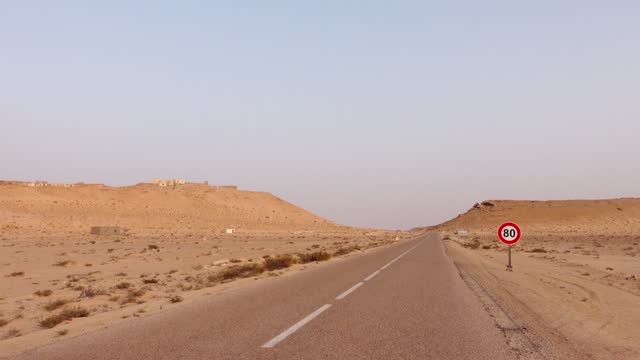 The road and the desert