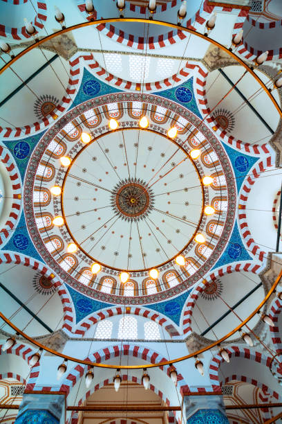 istock Interior view of Rustem Pasa Mosque 1616187240