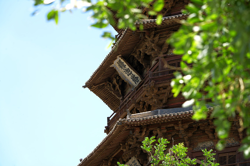 The Temple of the Palace of Buddha has a wooden tower named Sakya Tower. It was the oldest and highest tower made of wood in the world, built in A.D. 1056, and 67.31 meters high.