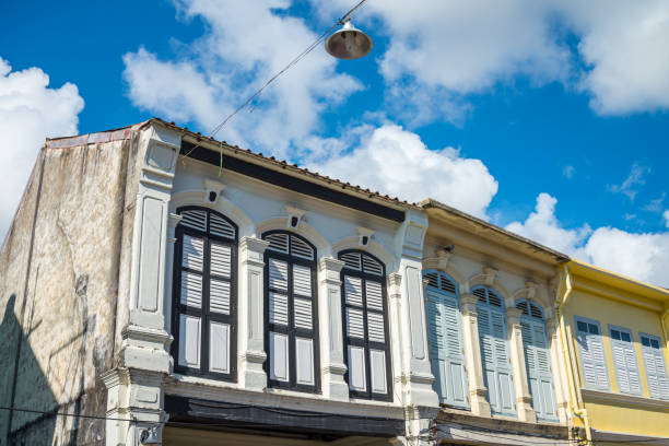 istock Sino-Portuguese Colonial style architecture buildings. 1616284588