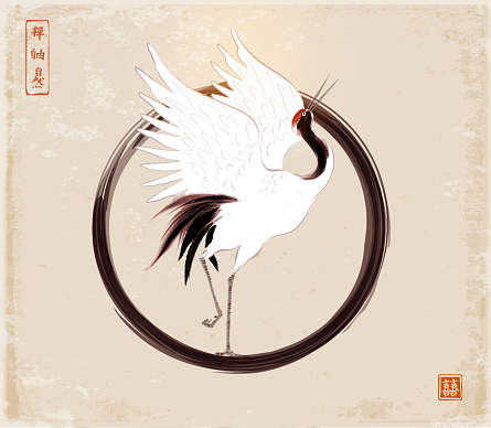 Dancing japanese crane in enso zen circle on vintage background. Traditional Japanese ink wash painting sumi-e. Hieroglyphs - zen, freedom, nature, double luck