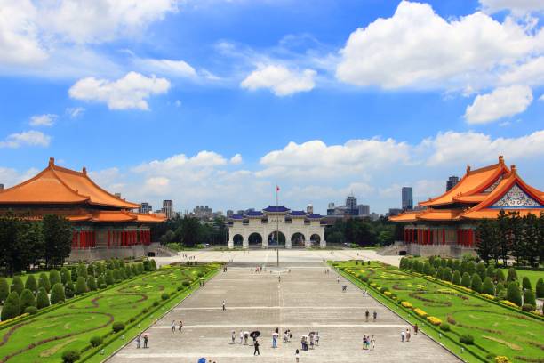 istock Taipei Liberty Square in summer 1617452156