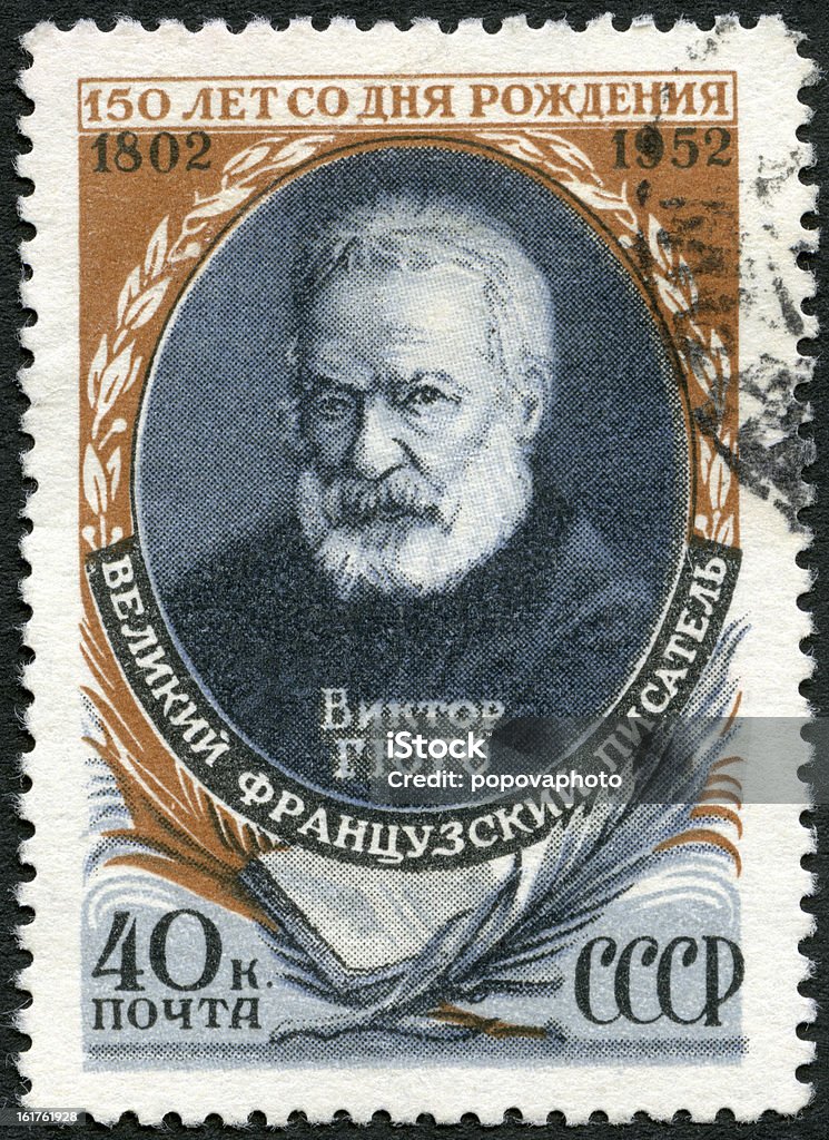 Stampigliatura Unione Sovietica 1952 Victor Hugo (1802-1855), scrittore francese - Foto stock royalty-free di Victor Hugo