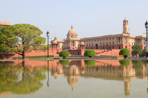 Raisina Hill is an area of Lutyens' Delhi, New Delhi, housing India's most important government buildings, including Rashtrapati Bhavan, the official residence of the President of India and the Secretariat building housing the Prime Minister's Office and several other important ministries. It is surrounded by other important buildings and structures, including the Parliament of India, Rajpath, Vijay Chowk and India Gate.