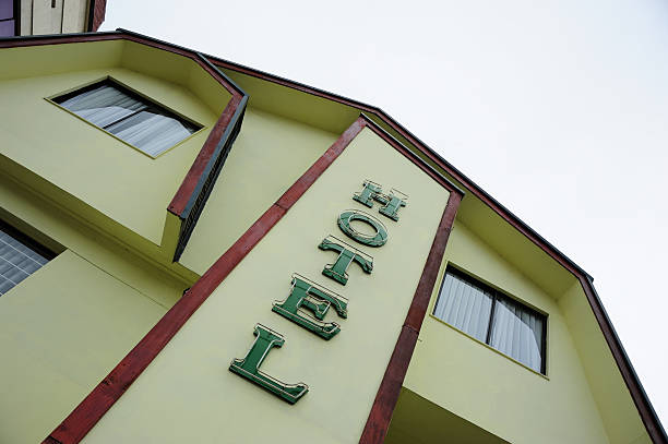 istock Hotel sign over building entrance 161794282