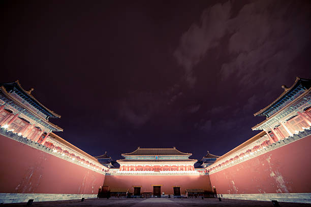 istock Forbidden city entrance at night 161845182