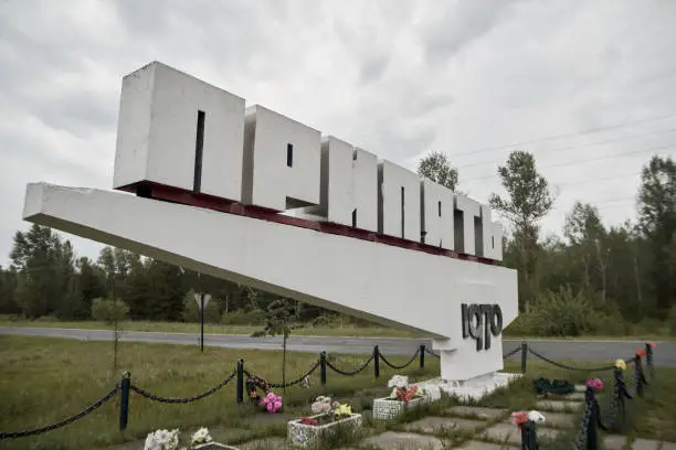 Photo of sign at the entrance to the city of Pripyat