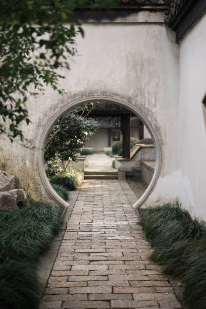 istock Chinese garden - Wuzhen 1618736787